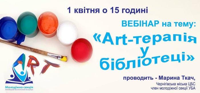 Vebinar Tkach