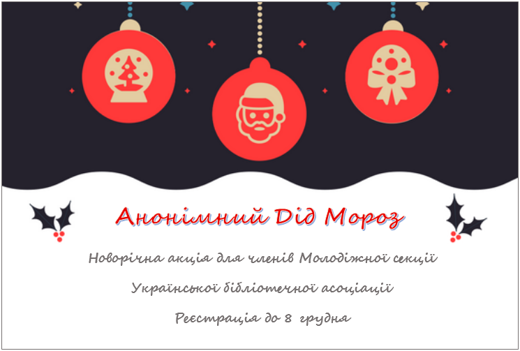 did moroz