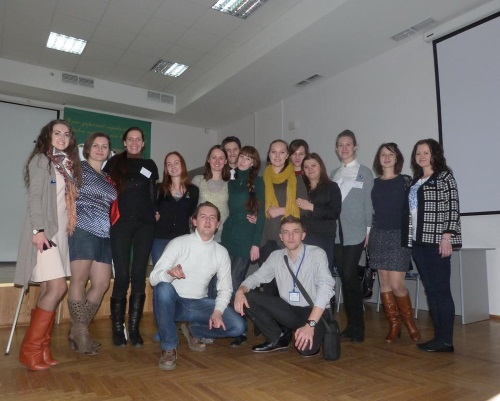 Конференція 2014