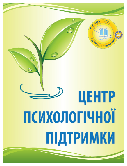 эмблема-аватарка